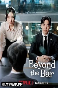  Beyond the Bar (2025) Season 1 Korean Hindi Drama Series