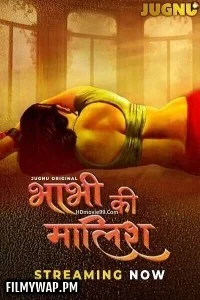  Bhabhi Ki Malish (2025) Jugnu Hindi Unrated Web Series