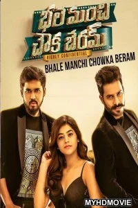  Bhale Manchi Chowka Beram (2019) South Indian Hindi Dubbed Movie
