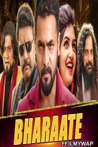  Bharaate (2020) Hindi Dubbed Movie