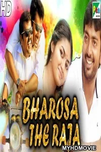  Bharosa The Raja (2020) Hindi Dubbed Movie