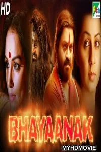  Bhayaanak (2020) Hindi Dubbed Movie
