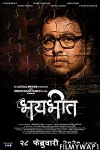 Bhaybheet (2020) Marathi Movie
