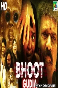  Bhoot Gudia (2019) South Indian Hindi Dubbed Movie