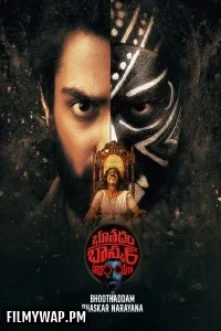 Bhoothaddam Bhaskar Narayana (2023) Hindi Dubbed Movie