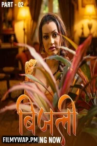 Bijili (2025) S01 Kahaniplay Hindi Unrated Webseries
