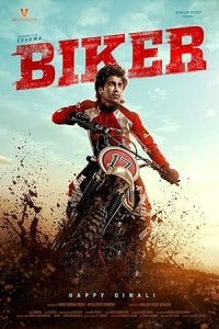  Biker (2026) Hindi Dubbed Movie
