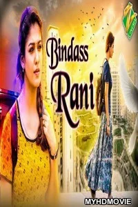  Bindass Rani (2019) South Indian Hindi Dubbed Movie