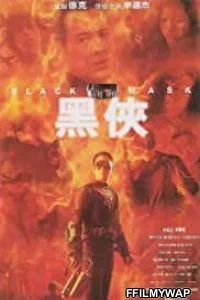  Black Mask (1999) Hindi Dubbed