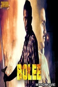  Bolee (2019) South Indian Hindi Dubbed Movie
