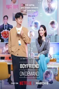  Boyfriend on Demand (2026) S01 Korean Hindi Dubbed Drama Series