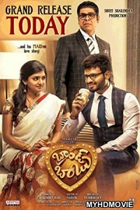  Brand Babu (2018) South Indian Hindi Dubbed Movie