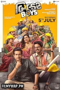Builder Boys (2024) Gujarati Movie