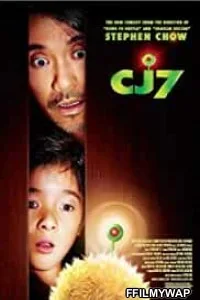  CJ7 (2008) Hindi Dubbed