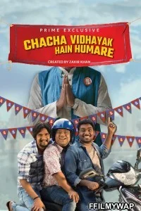  Chacha Vidhayak Hain Humare (2018) Hindi Web Series