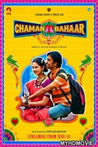  Chaman Bahaar (2020) Hindi Movie
