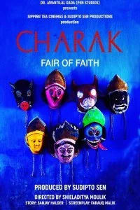  Charak Fair of Faith (2026) Hindi Movie