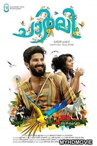  Charlie (2018) South Indian Hindi Dubbed Movie
