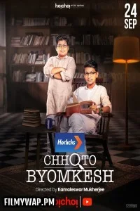  Chhoto Byomkesh (2025) Season 1 Bengali Web Series