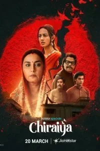  Chiraiya (2026) S01 Hindi Web Series