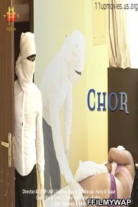  Chor Machaaye Shor (2021) 11UpMovies