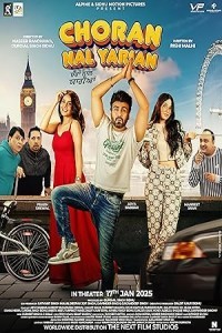 Choran Nal Yarian (2026) Punjabi Movie