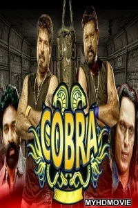  Cobra (2019) South Indian Hindi Dubbed Movie
