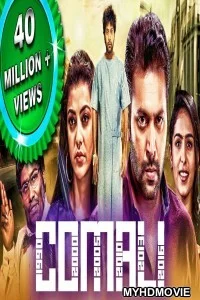  Comali (2020) Hindi Dubbed Movie