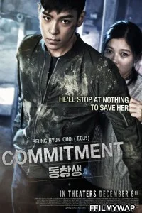  Commitment (2013) Hindi Dubbed