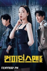  Confidence Queen (2025) Season 1 Korean Hindi Dubbed Drama Series