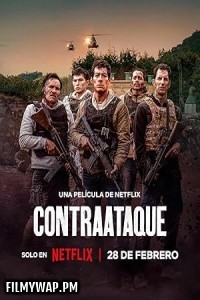  Contraataque (2025) Hollywood Hindi Dubbed