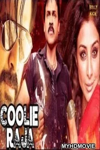  Coolie Raja (2018) South Indian Hindi Dubbed Movie