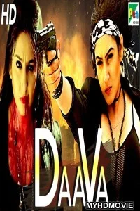  Daava (2019) South Indian Hindi Dubbed Movie