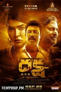  Daksha The Deadly Conspiracy (2025) Hindi Dubbed Movie