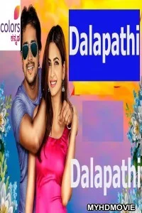  Dalapathi (2019) South Indian Hindi Dubbed Movie