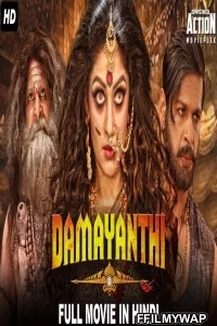  Damayanthi (2020) Hindi Dubbed Movie