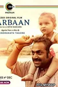  Darbaan (2020) Hindi Movie
