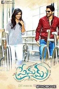  Dashing Diljale (2018) South Indian Hindi Dubbed Movie
