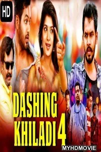  Dashing Khiladi 4 (2020) Hindi Dubbed Movie