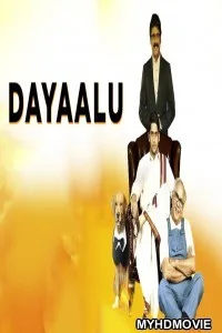  Dayaalu (2019) South Indian Hindi Dubbed Movie