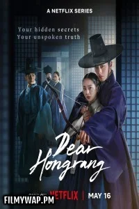  Dear Hongrang (2025) Hindi Web Series