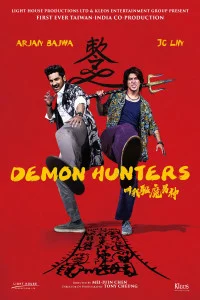  Demon Hunters (2025) Hollywood Hindi Dubbed