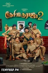  Desingu Raja 2 (2025) Hindi Dubbed Movie