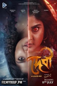  Devi-Ek Pretmanobir Panchali (2025) Bengali Movie