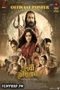  Devi Chowdhurani (2025) Kolkata Bengali Movie