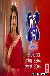  Didi No 1 Season 8 Bengali TV Show