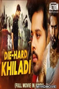  Die-Hard Khiladi (2019) South Indian Hindi Dubbed Movie