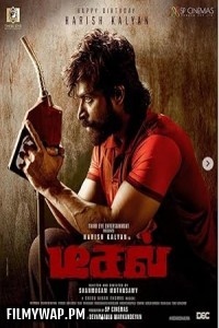  Diesel (2025) Hindi Dubbed Movie