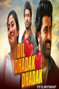  Dil Dhadak Dhadak (2021) Hindi Dubbed Movie