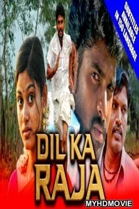  Dil Ka Raja (2019) South Indian Hindi Dubbed Movie